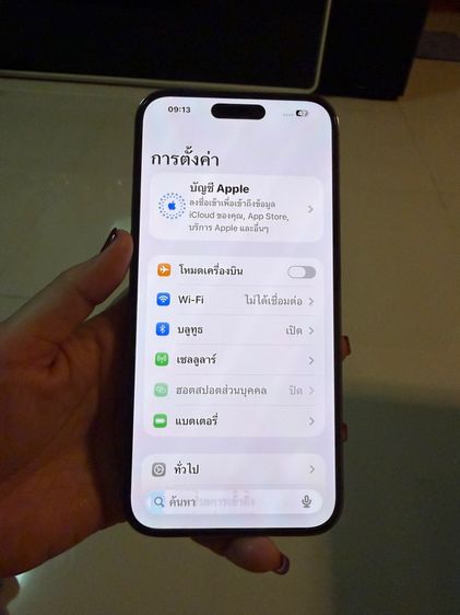 ไอโฟน14promax(128gb) รูปที่ 10