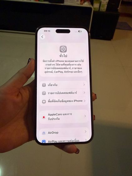 ไอโฟน14promax(128gb) รูปที่ 12