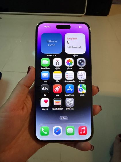 ไอโฟน14promax(128gb) รูปที่ 9