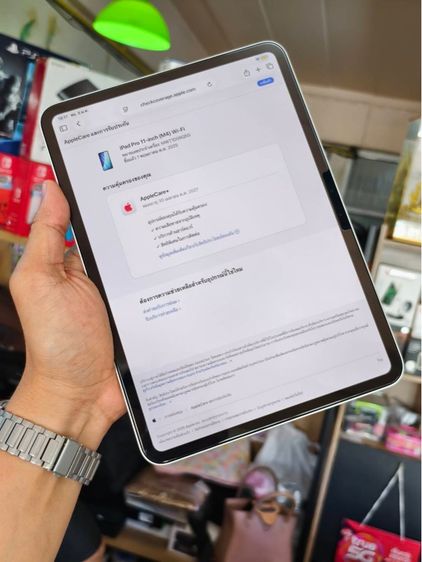 iPad Pro 11-inch Wi-Fi 256GB  Silver (5th Gen)( M.4) รูปที่ 6