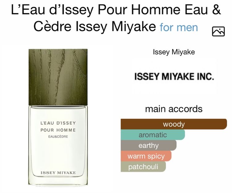 น้ำหอมแท้ 💯 Issey Miyake L’Eau d’Issey Pour Homme Eau  Cèdre 50 ml (No Box) รูปที่ 2