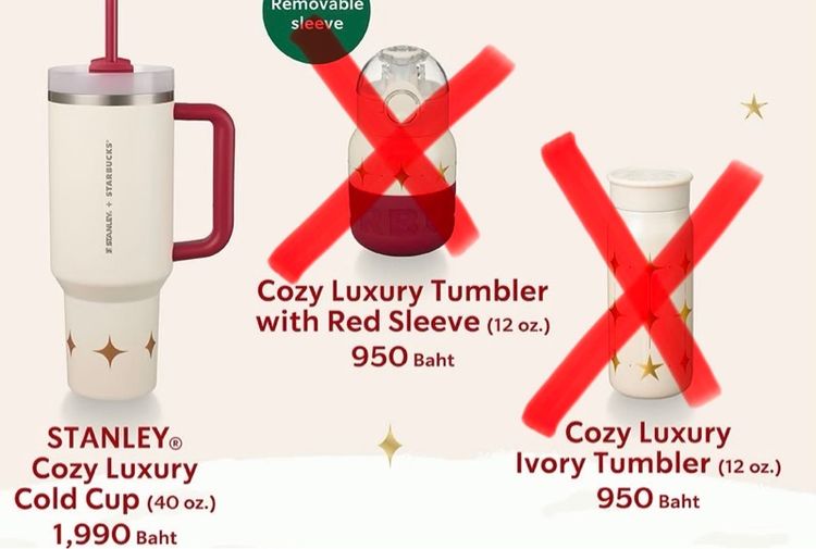 แก้ว STANLEY® 40oz Starbucks