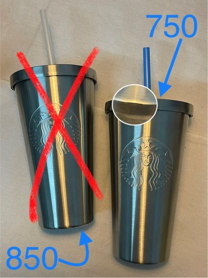 แก้ว starbucks