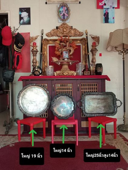 ฝรั่งเศส ถาดหลุยส์โลหะเก่าโบราณขนาดใหญ่สภาพเยี่ยม