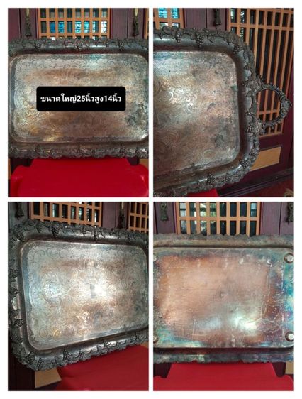 ฝรั่งเศส ถาดหลุยส์โลหะเก่าโบราณขนาดใหญ่สภาพเยี่ยม รูปที่ 6