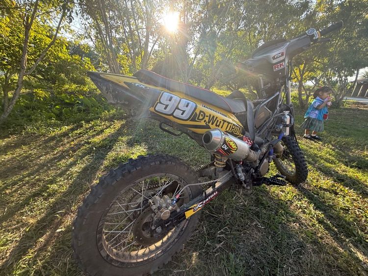 วิบากโซนิค รูปที่ 2