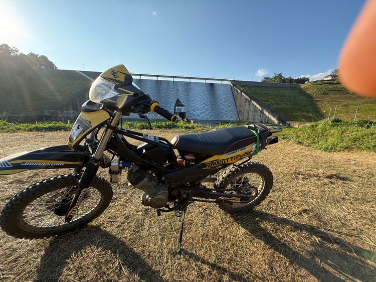 วิบากโซนิค รูปที่ 3