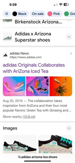 Adidas x AriZona Iced Tea รูปที่ 8