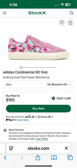 Adidas x AriZona Iced Tea รูปที่ 10
