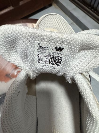 New Balance (Kid) รูปที่ 4