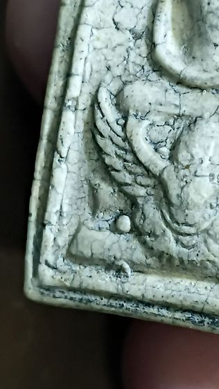 พระสมเด็จม มหาราช ทรงครุฑ ปี 18 4 รอบในหลวงร 9 วัดทุ่งสีกัน ดอนเมือง ตามภาพ รูปที่ 5