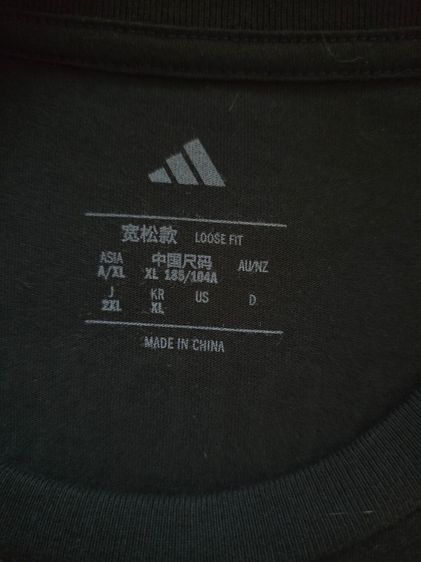 เสื้อยืด adidas Basketball ผู้ชาย สีดํา JI7098 รูปที่ 6