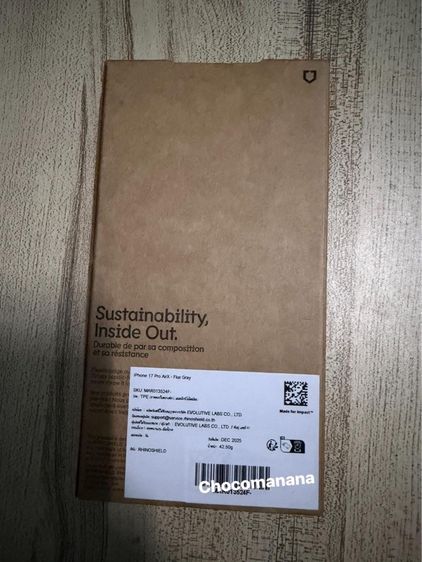 เคส Rhinoshield AirX สำหรับ iPhone 17 Pro รูปที่ 2