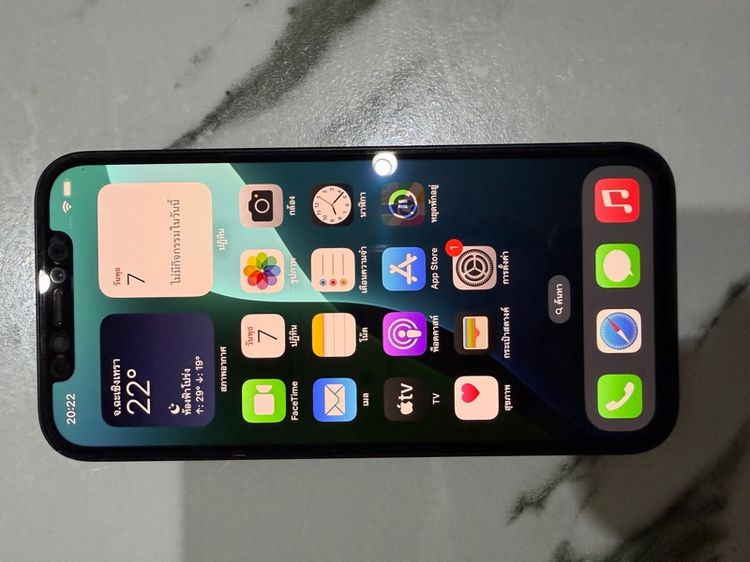 I phone12 รูปที่ 10