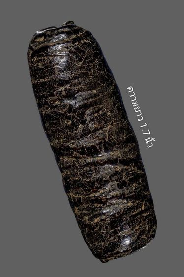 พระเครื่อง