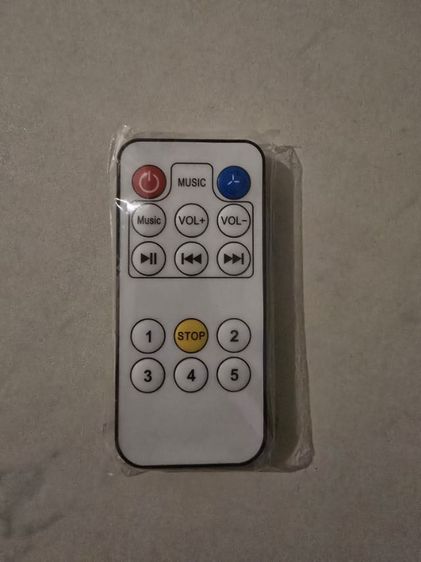 เปลไกวไฟฟ้า dodolove
  รูปที่ 9