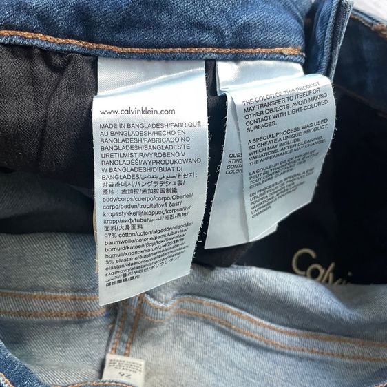 กางเกงยีนส์ป้ายห้อย รูปที่ 7