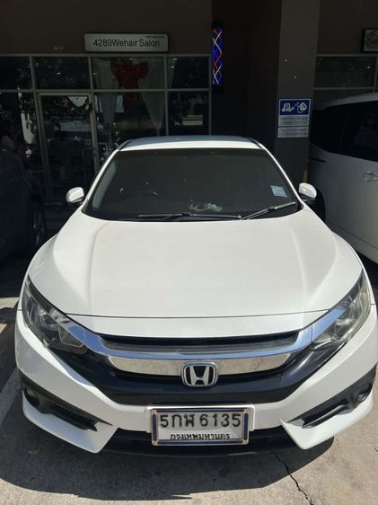 รถ Honda Civic 1.8 EL i-VTEC สี ขาว