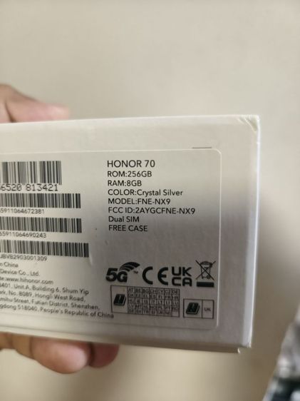 Honor70 รูปที่ 10