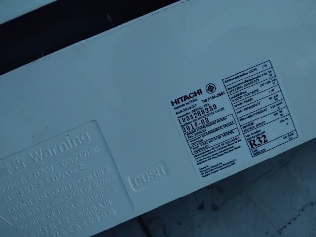 แอร์มือสองอุปกรณ์ครบแต่ต้องเอาไปล้างก็ใช้ได้แล้ว รูปที่ 4