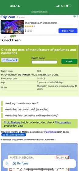 น้ำหอม Jo malone English Pear and Freesia รูปที่ 6