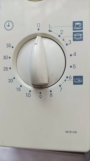 คุณแม่คุณพ่อต้องซื้อ ไมโครเวฟ 23 ลิตร SAMSUNG หรือ IKEA เก้าอี้ทานอาหารของเด็ก และ รถเด็กเล่นพลังแบตเตอรี่  ราคาเริ่มต้นเพียง 190 บาท ตามนี้ รูปที่ 9