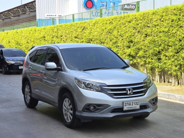 Honda CR-V 2013 2.0 S Sedan เบนซิน ไม่ติดแก๊ส เกียร์อัตโนมัติ บรอนซ์เงิน รูปที่ 3