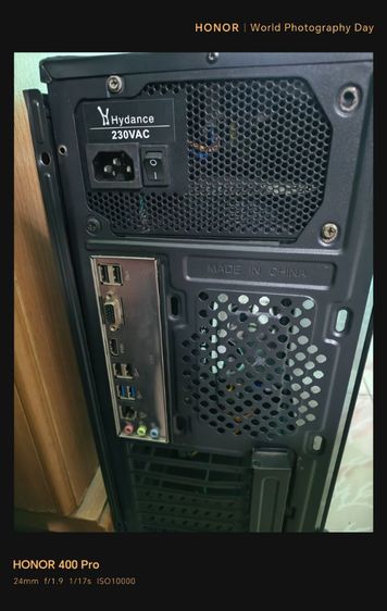 คอมพิวเตอร์  cor i3 gen7 รูปที่ 2