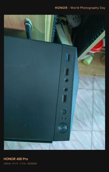 คอมพิวเตอร์  cor i3 gen7