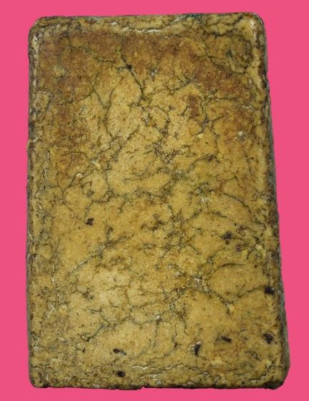 พระสมเด็จ วัดระฆัง รูปที่ 2