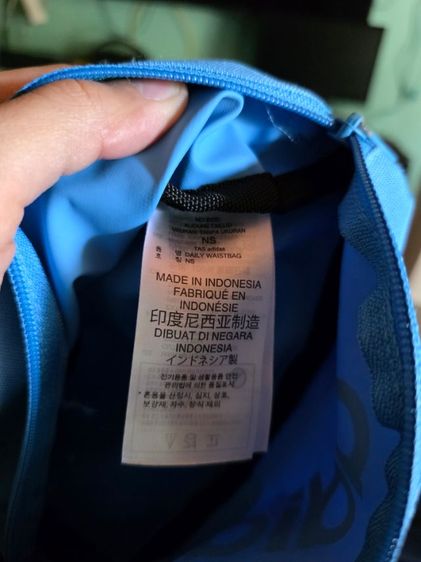 กระเป๋า adidas แท้ สภาพยังใหม่สะอาด รูปที่ 4