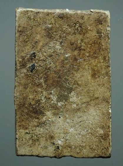 พระสมเด็จ วัดระฆัง  รูปที่ 2