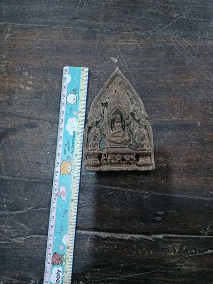 พระกรุเก่า ใหญ่ 1 องค์ รูปที่ 11