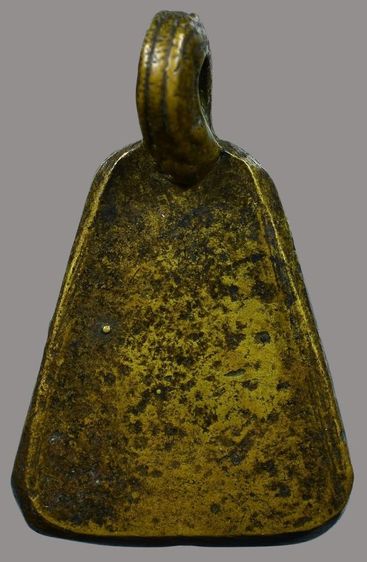 เหรียญจอบใหญ่ หลวงพ่อเงิน รูปที่ 2