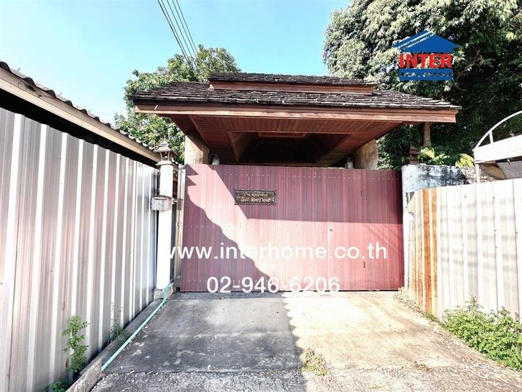 ที่ดิน + บ้าน 2 ชั้น 266.8 ตร.ว. ที่ดิน + บ้าน ใกล้เซ็นทรัล เวสต์เกต ถนนประชาอุทิศ ถนนกาญจนาภิเษก บางใหญ่ นนทบุรี รูปที่ 3