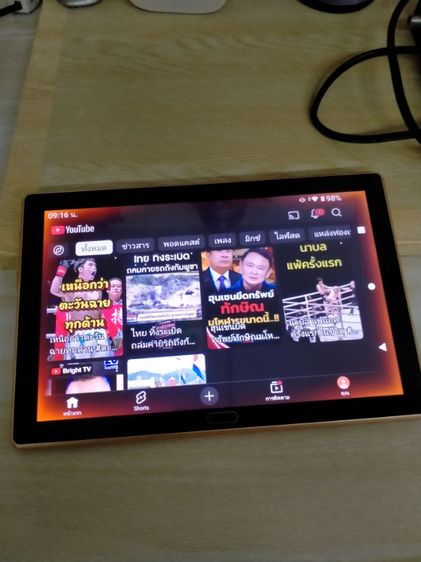 เตียง3.5ฟุตด่วนของแถมเพียบ รูปที่ 6