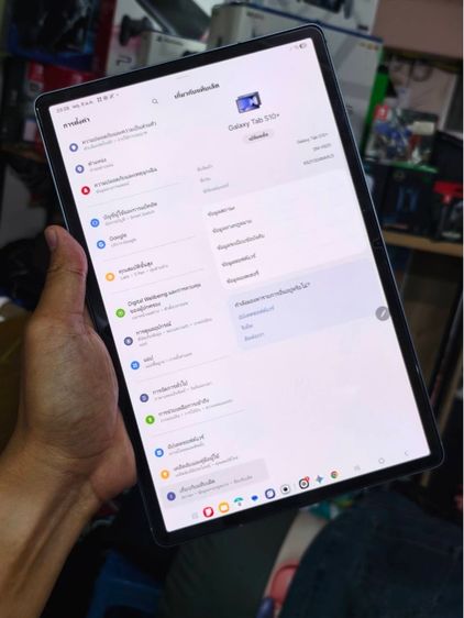 Samsung Galaxy Tab S10 plus  (12 256GB) Moonstone Gray รูปที่ 4
