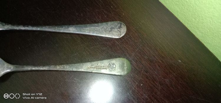 ของเก่า รูปที่ 3