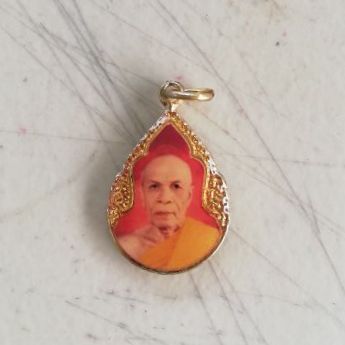 ล็อคเก๊ตหลวงพ่อสดวัดปากน้ำ