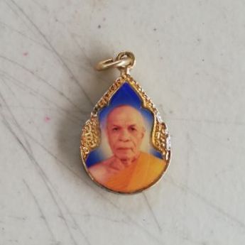 ล็อคเก๊ตหลวงพ่อสดวัดปากน้ำ รูปที่ 2