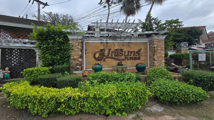 ขายที่ดินศรีราชา ชลบุรี ผังสีส้ม ใจกลางชุมชน เจ้าของขายเอง เหมาะพัฒนาโครงการทาวน์โฮม-คอนโด Low-rise รูปที่ 4