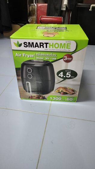 หม้อทอดไร้น้ำมัน หม้ออบรมร้อน 4.5L รูปที่ 3
