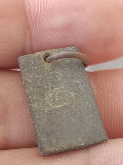 พระเก่าไม่ทราบที่พระบ้านๆ รูปที่ 4