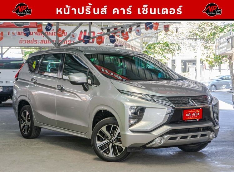 Mitsubishi Xpander 2020 1.5 GT Utility-car เบนซิน ไม่ติดแก๊ส เกียร์อัตโนมัติ เทา รูปที่ 3