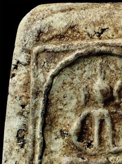 พระสมเด็จ รูปที่ 3