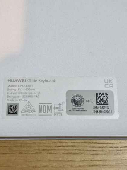 HUAWEI MATEPAD
PRO 12.2 INCH
WIFI 12GB 512GB รูปที่ 4