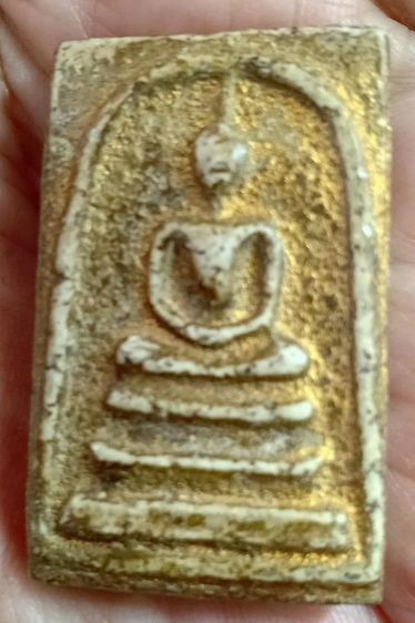 พระสมเด็จ วัดระฆัง รูปที่ 3