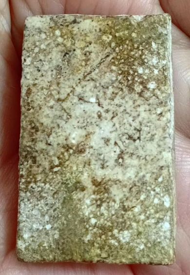 พระสมเด็จ วัดระฆัง รูปที่ 4