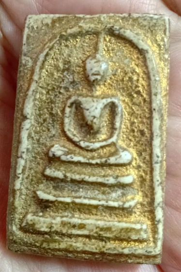 พระสมเด็จ วัดระฆัง รูปที่ 5