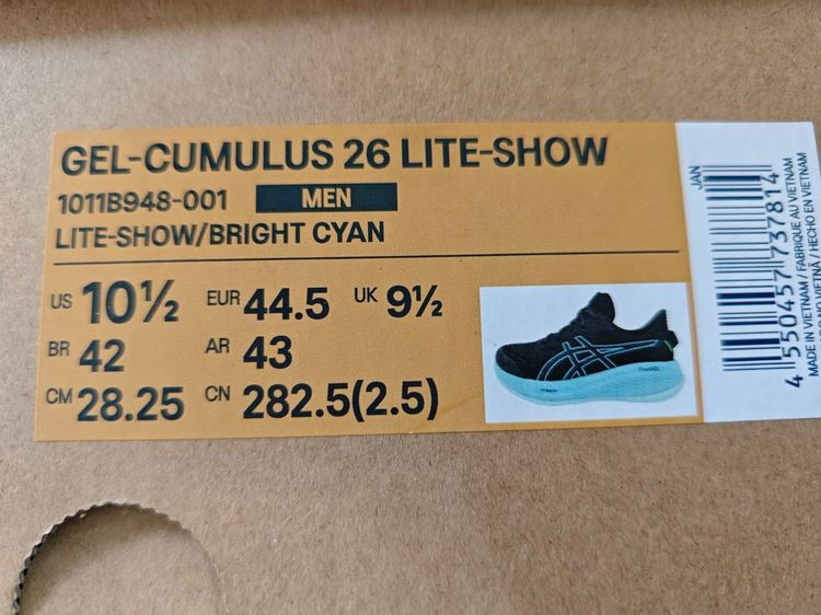 มือ1 Asics Gel-Cumulus 26 ของแท้พร้อมกล่อง รูปที่ 10